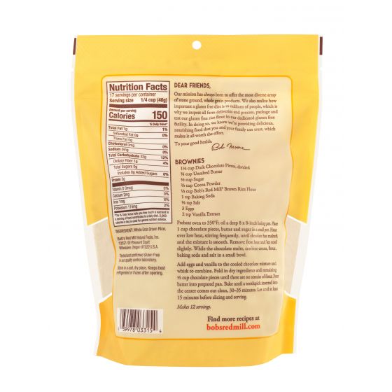Bob's Red Mill Brown Rice Flour - Case of 4 - 2