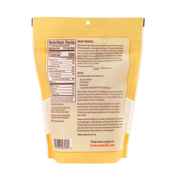 Bob's Red Mill White Rice Flour - Case of 4 - 2