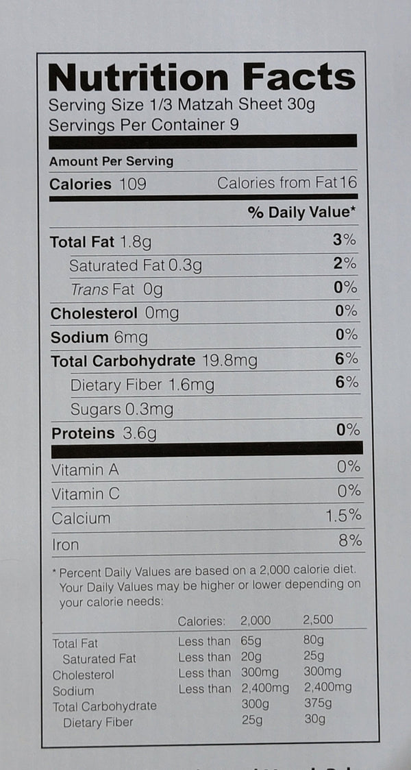 Rabbi Kestenbaum Shmurah Oat HAND Matzos - 2