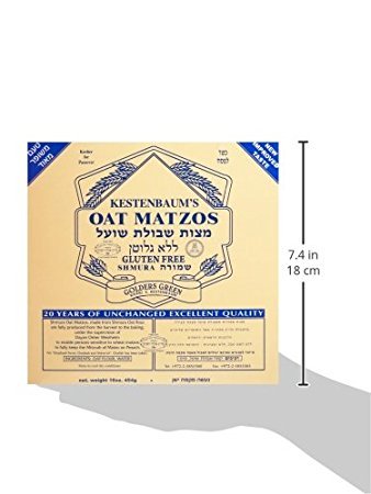 Rabbi Kestenbaum Shmura Oat MACHINE Matzos - 2