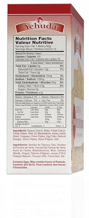 Yehuda Matzos Matzo Squares, Everything - 2