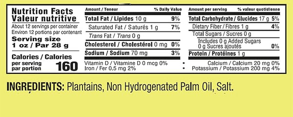 Heaven & Earth ONION & GARLIC Veggie Croutons - 2