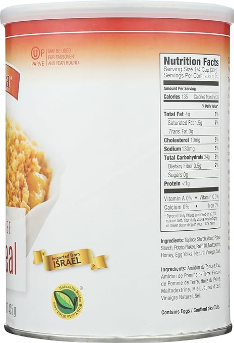 Yehuda Cake Meal - 5