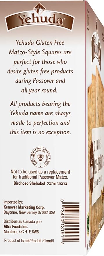 Yehuda Matzos Matzo Squares, Toasted Onion - 3