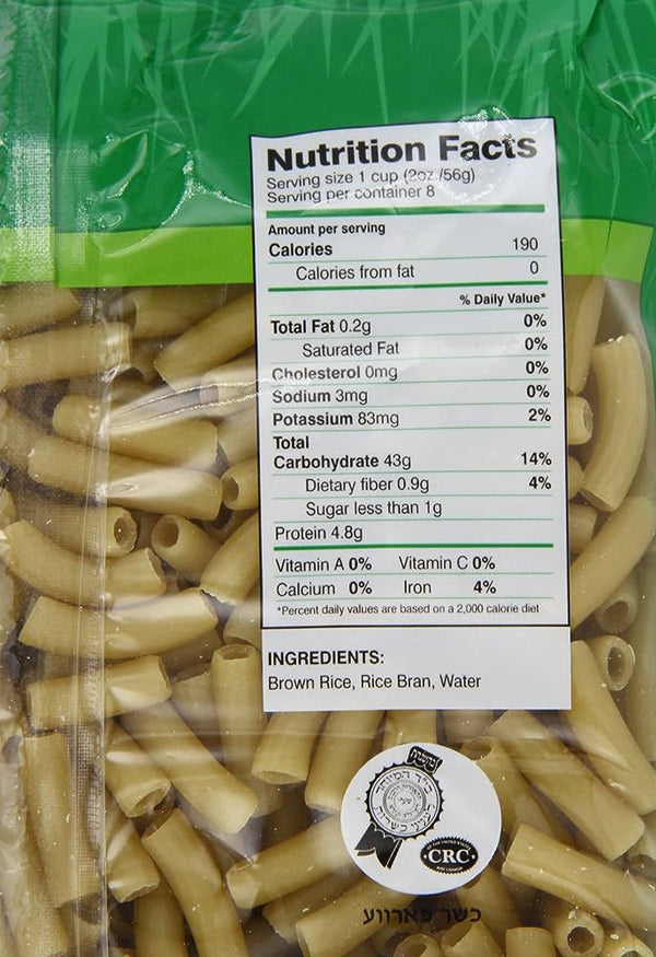 Goldbaum's Brown Rice Pasta, Penne - 4