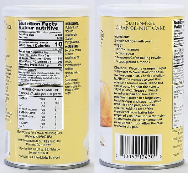 Gefen Baking Powder (Case of 24) - 3