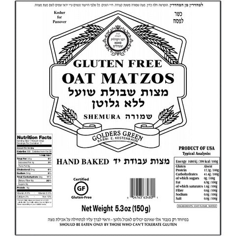 Rabbi Kestenbaum Shmurah Oat HAND Matzos