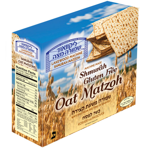 Lakewood Shmura Oat MACHINE Matzoh - 1