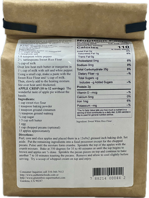 Authentic Foods Superfine Sweet Rice Flour - 2