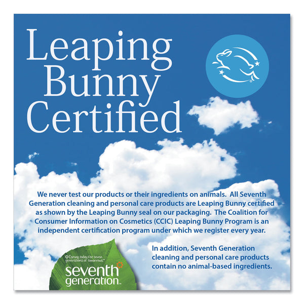 Seventh Generation Fabric Softener, Free & Clear [Case of 6] - 4