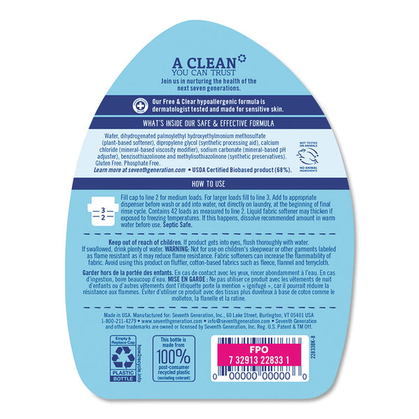 Seventh Generation Fabric Softener, Free & Clear [Case of 6] - 5
