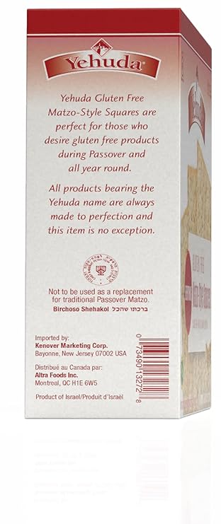 Yehuda Matzos Matzo Squares, Everything - 3