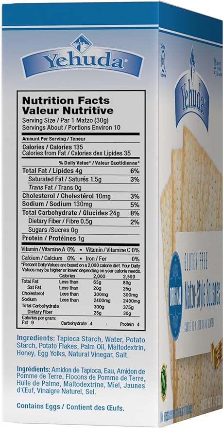 Yehuda Matzos Matzo Squares, Original - 2