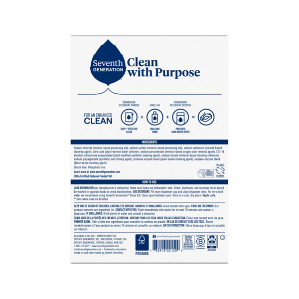 Seventh Generation Dishwashing Detergent Powder, Free & Clear - 3