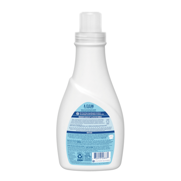 Seventh Generation Fabric Softener, Free & Clear [Case of 6] - 2
