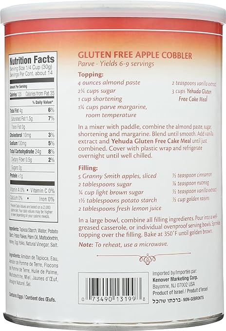 Yehuda Cake Meal - 2