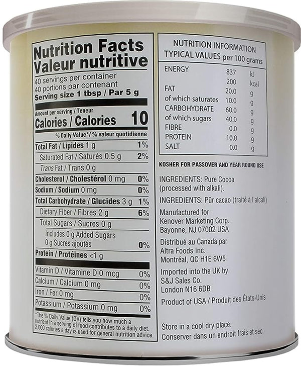 Gefen Cocoa Powder - 7 oz - 2