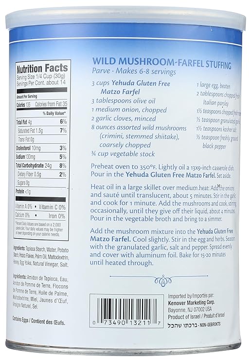 Yehuda Matzo Farfel - 2