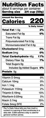 Tinkyada ORGANIC  Brown Rice Pasta PENNE - 5