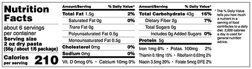 Tinkyada ORGANIC  Brown Rice Pasta SPAGHETTI - 3
