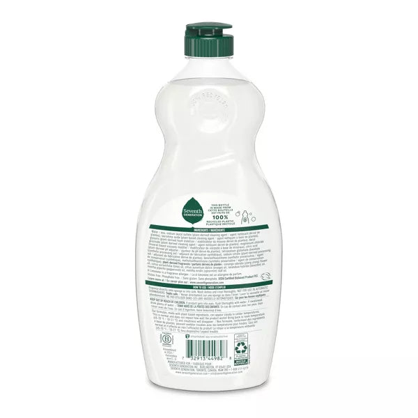 Seventh Generation Dish Soap, Lavender Mint [Case of 6] - 2