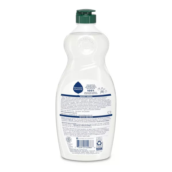 Seventh Generation Dish  Soap, Free & Clear [Case of 6] - 2
