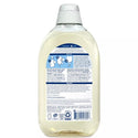 Seventh Generation Concentrated Laundry Detergent, Free & Clear [Case of 6] - 2