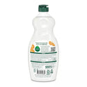 Seventh Generation Dish Soap, Lemongrass & Clementine [Case of 6] - 2