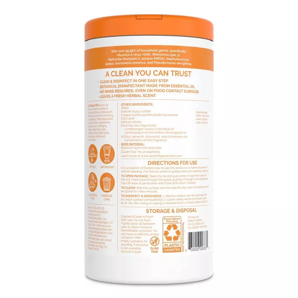 Seventh Generation Disinfecting Wipes - Lemongrass Citrus - 2