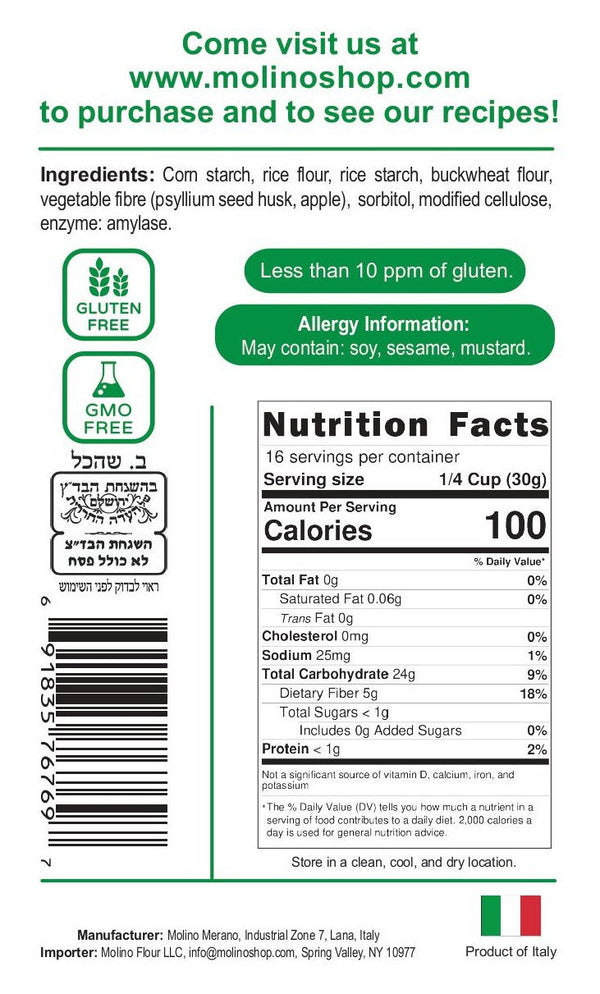 Molino Gluten Free Bread Flour Blend - 3