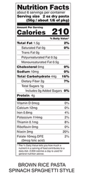 Tinkyada Brown Rice Pasta, Spinach Spaghetti, 12 Ounce - 4