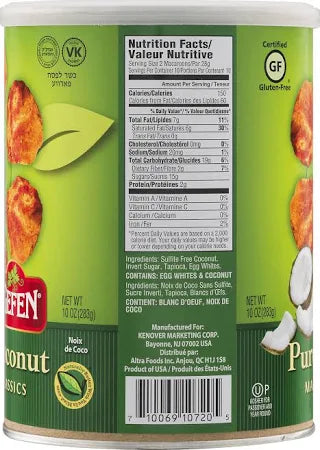 Gefen Coconut Macaroons - 2