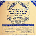 Rabbi Kestenbaum Shmura Oat MACHINE Matzos - 1