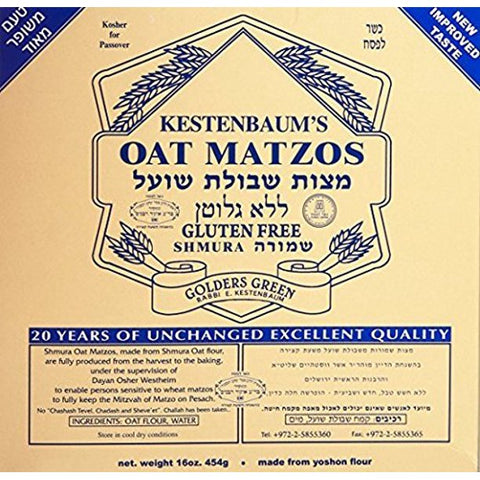 Rabbi Kestenbaum Shmura Oat MACHINE Matzos